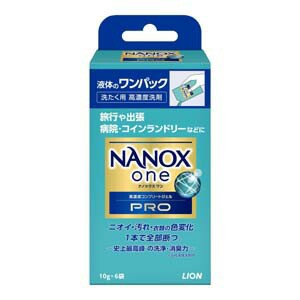 ライオン NANOX one ナノックス ワン PRO ワンパック 10g×6