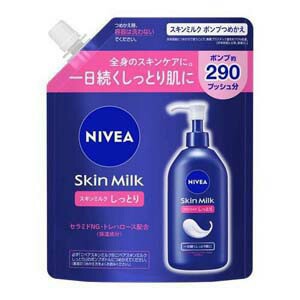 ニベア スキンミルク しっとり ポンプつめかえ用 ２９０ｇ 高保湿 ボディクリーム ボディミルク