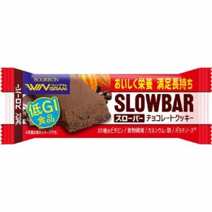 【10個セット】ブルボン スローバーチョコレートクッキー/