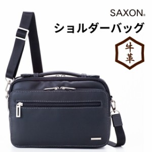 ショルダーバッグ メンズ 2way 横型 軽量 牛革 [5045] SAXON 横型 本革 レザー 斜め掛け 黒 ヨコ型 旅行 サブバッグ サクソン 肩掛け シ