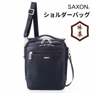 ショルダーバッグ メンズ 2way [5046] 縦型 軽量 牛革 SAXON 縦型 本革 レザー 斜め掛け 黒 タテ型 おしゃれ 旅行サブバッグ サクソン 肩