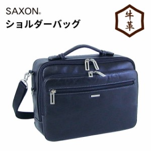 ショルダーバッグ メンズ 2way B5 横型 軽量 牛革 [5047] SAXON 横型 本革 レザー 斜め掛け 黒 ヨコ型 おしゃれ 旅行サブバッグ サクソン