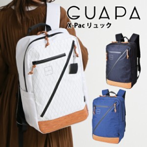 リュック (51000) メンズ GUAPA グアパ デイパック バックパック X-Pac 人気 通勤 通学 はっ水 18L 大容量 A4書類収納可 B5 PC収納 スポ