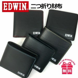 二つ折り財布 メンズ【0510599】EDWIN エドウィン ボンデッドレザー 男性 男性用 レザー 再生革 ブラック 黒 イエロー レッド ブルー グ