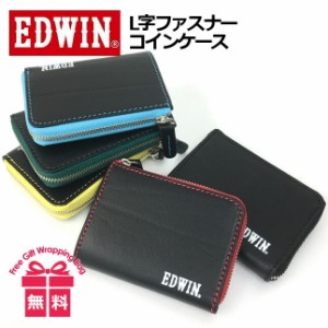 L字ファスナーコインケース  メンズ【0510601】EDWIN エドウィン ボンデッドレザー 男性 男性用 レザー 再生革 ブラック 黒 イエロー レ