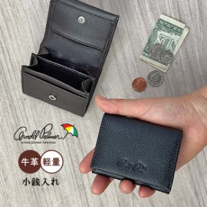 小銭入れ メンズ 牛革 4ap3616 Arnold Palmer アーノルドパーマー ビック傘エンボスシリーズ  財布 コインケース ブランド 本革 おしゃれ