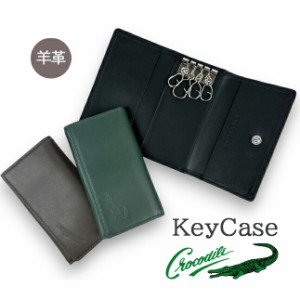 キーケース メンズ ブランド 6cm055 Crocodile クロコダイル ビッグロゴ3 4連キーケース 鍵ケース keycase 本革 羊革 革 レザー おしゃれ