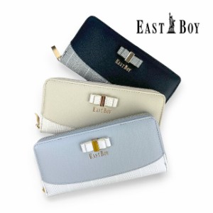 キッズ 財布 女の子 ebs-0211 EAST BOY イーストボーイ リボンブローチ ラウンドファスナー長財布 ファスナー財布 さいふ かわいい おし