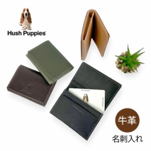 名刺入れ メンズ ブランド hp0605 Hush Puppies ハッシュパピー ニックシリーズ 名刺入れ 名刺ケース カードケース 本革 牛革 豚革 リア