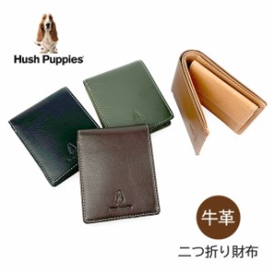 二つ折り財布 メンズ 小銭入れあり hp0606Hush Puppies ハッシュパピー ニックシリーズ 二つ折り財布 折り財布 ショートウォレット 小銭