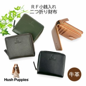 二つ折り財布 メンズ 小銭入れあり hp0608 Hush Puppies ハッシュパピー ニックシリーズ ラウンド二つ折り財布 折り財布 仕切り付き小銭