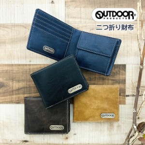 長財布 男子 高校生 od0192 OUTDOOR PRODUCTS アウトドアプロダクツ アンティークシリーズ 二つ折り財布 折り財布 フラップ小銭入れ付き 