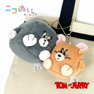 トム ジェリー ぬいぐるみの通販|au PAY マーケット トム ジェリー ぬいぐるみの通販|au PAY マーケット