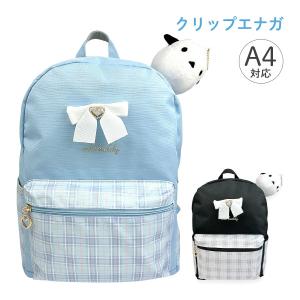 シマエナガ リュックの通販｜au PAY マーケット