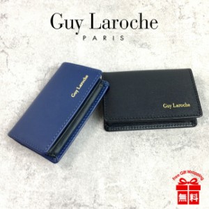 小銭入れ メンズ ブランド【cp85545】Guy Laroche ギラロッシュ ミズシボエンボス 小銭入れ ボックス型 コインケース 牛革 本革 レザー 