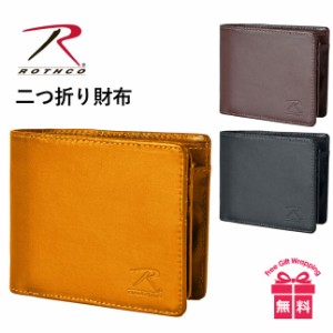 二つ折り財布 メンズ 本革 ブランド【45048】 ROTHCO (ロスコ)  牛革 小銭入れ付き 二つ折り財布 折り財布 ウォレット 本革 牛革 レザー 