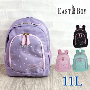 リュック 通学　通園リュック【eba33】EAST BOY イーストボーイ キッズシリーズ リュック 11L リュックサック ハート 総柄 通学 通園 旅