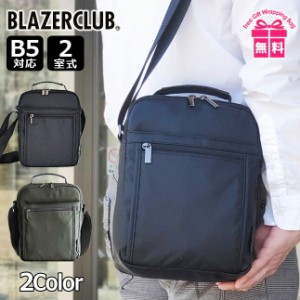 ショルダーバッグ メンズ 軽量 【33754】BLAZER CLUB ブレザークラブ 縦型ショルダーバッグ ブリーフケース B5対応 ビジネスバッグ カジ