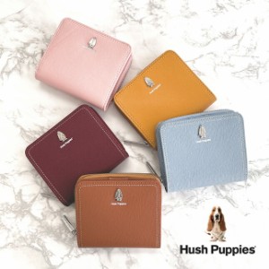 二つ折り財布 レディース ブランド【hp2002】Hush Puppies ハッシュパピー チェルシーシリーズ 二つ折り財布 ラウンドファスナー小銭入れ