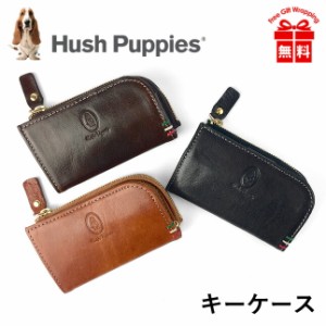 キーケース レディース ブランド【hp2061】Hush Puppies ハッシュパピー ルクス キーケース コインケース付き 小銭入れ付きキーケース 牛