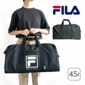 ボストンバッグ レディース 旅行 軽量 【fib-1321】FILA フィラ ボックスロゴ トラベルボストン 45L 修学旅行 林間学校 合宿 研修 旅行 