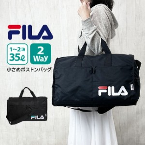 ボストンバッグ 修学旅行 高校生 fib-1441 FILA フィラ ネオンロゴ トラベルボストン 35L ショルダーベルト付き 2WAY 修学旅行 林間学校 