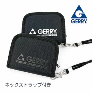 キッズ 財布 男の子【ges-0031】GERRY ジェリー ベースロゴウォレット ネックストラップ付き ラウンドファスナー二つ折り財布 折り財布 