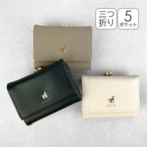 キッズ 財布 女の子 三つ折り財布 jw-0514 ミニねこ がま口折り財布 お財布 ミニ財布 コンパクト財布 三つ折り財布 がま口 小銭入れ コン