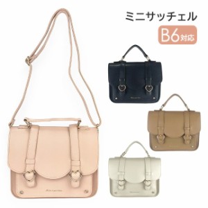 サッチェルバッグ ミニ ll-1011 Lovely Lovely 夢は叶う ミニサッチェル 2WAYサッチェル ショルダーバッグ 斜め掛け ハンドバッグ キッズ