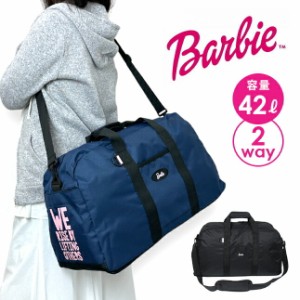 ボストンバッグ 修学旅行 2bb4530bt Barbie バービー ボストン55 2WAY ボストンバッグ 42L 撥水  大容量 2泊 修学旅行 林間学校 合宿 部