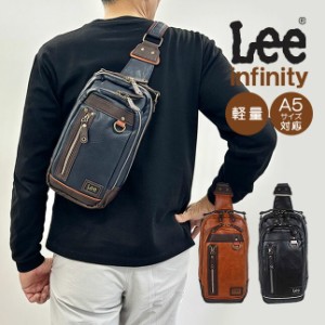 ボディバッグ メンズ レディース人気  320-3100 Lee リー infinity  ワンショルダーバッグ  斜めがけ  通勤 通学 タウンユース タブレッ