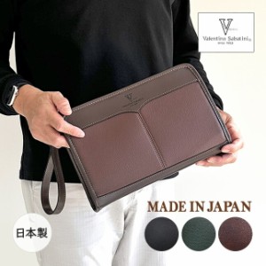 セカンドバッグ メンズ ブランド 5126 Valentino Sabatini ヴァレンチノサバティーニ 日本製 セカンドバッグ 28cm 合皮セカンドバッグ 持