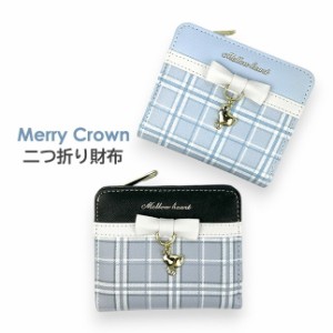 キッズ 財布 女の子 mag-104 Merry Crown メリークラウン ネコチャームリボンシリーズ L字ファスナー二つ折り財布 コンパクト財布 お財布