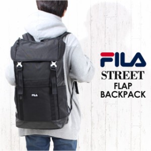 リュックサック メンズ ブランド【fl-0008】FILA フィラ STREET かぶせリュック フラップリュック 修学旅行 一泊二日 カバン通学 通勤 通