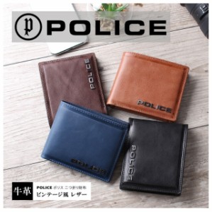 二つ折り財布 メンズ 本革 [pa-58000] POLICE ポリス EDGE エッジ 牛革 二つ折り財布 short wallet 人気ブランド 男性 おしゃれ かっこい