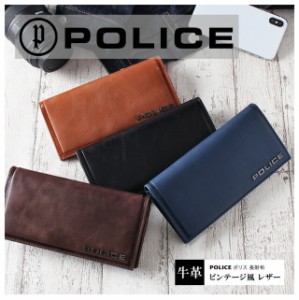 長財布 メンズ 本革 [pa-58001] POLICE ポリス EDGE エッジ 牛革 長財布 小銭入れ付 財布 long wallet 人気ブランド 男性 おしゃれ かっ