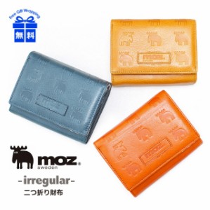 二つ折り財布 レディース 本革 かわいい [86010] moz（モズ） irregular イレギュラーシリーズ 牛革 二つ折り財布 Elk(ヘラジカ)模様 革