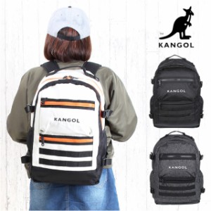 リュック レディース【250-1510】KANGOL カンゴール FAZZシリーズリュックサック 26L 通学 通勤 メンズ レディース 男性 女性 男子 女子 