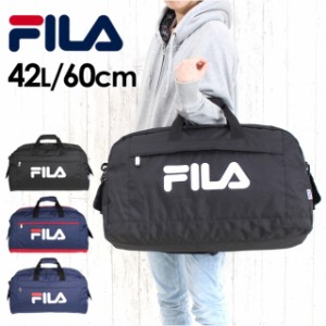 ボストンバッグ 旅行 大容量【7582】FILA フィラ STARISH2シリーズ ボストンバッグ 42L 男子 男性 メンズ 女子 女性 レディース ティーン