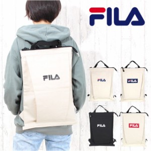 リュック レディース おしゃれ【fl-0014】FILA フィラ ACCESSORYシリーズ 帆布リュック リュックサック 女子 男子 女性 男性 レディース 