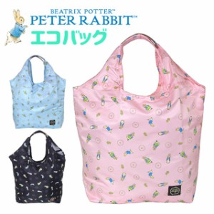 エコバッグ 折りたたみ コンパクト【0608】PETER RABBIT ピーターラビット コンパクトショッピングバッグ M エコバッグ トートバッグ 手