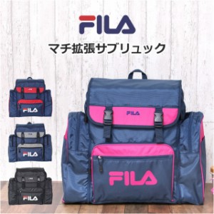 リュック 防災 大容量【7369-c】FILA（フィラ） 防災リュック 非常用持ちだし袋 防災袋 大容量 大型 大きめ 大型リュック 防災バッグ 避