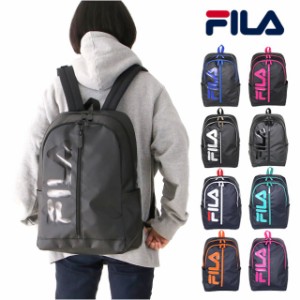 リュック 通学 高校生 女子【7578】FILA フィラ シグナルシリーズ デイパック 25L 天丸 通勤 通学 メンズ 大容量 男子 女子 ジュニア リ