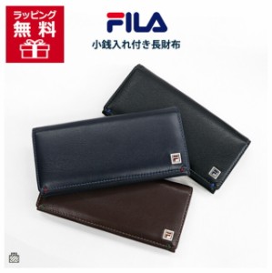 二つ折り長財布 FILA（フィラ） 長財布 牛革 [61fl41] 財布 長財布 革 本革 メンズ レディース ブランド 二つ折り長財布   男性 女性 誕