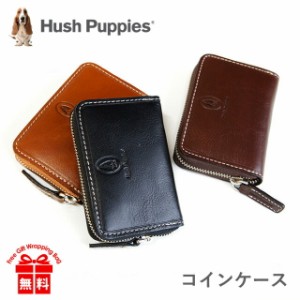 コインケース Hush Puppies ハッシュパピー小銭入れ マゴシリーズ キップ調アニリンツヤ牛革  [hp0342] ラウンドファスナー 財布 コイン