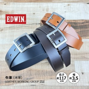 ベルト メンズ 本革 カジュアル 35mm 3.5cm 【0111178】EDWIN エドウィン リアルレザー ギャリソンバックルデザイン オーガニックレザー 