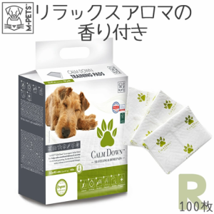  Petifam CALMDOWN レギュラー 100枚入　超吸収　ペットシーツ しつけシーツ トイレシート オーガニックハーブ リラックス 消臭 抗菌 抗