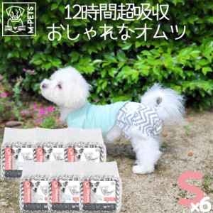 M-PETS犬用おむつ　女の子 Sサイズ 10枚入×6個セット  紙おむつ マナーおむつ　長時間 メス　老犬 介護 