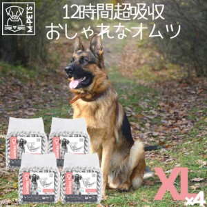 M-PETS犬用おむつ　女の子  XLサイズ 10枚入り×4個セット  紙おむつ マナーおむつ　長時間 メス 介護　老犬