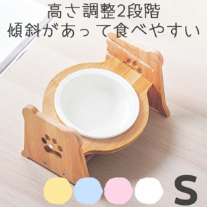  Petifam 陶器製バンブースタンド付きフードボウル 【シングル】　陶器 食器 食器台 傾斜 調整可能 ごはん皿 こぼれない ペットボウル フ